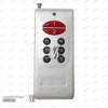 315MHz 8CHANNEL REMOTE CONTROLLER